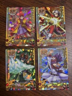 【値下げ】ドラゴンクエスト モンスターバトルロード SPカード 4枚セットのサムネイル