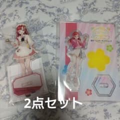 にじさんじ 早乙女ベリー アクスタ 2点セット 未使用品のサムネイル