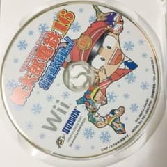 桃太郎電鉄　北海道大移動 DVDのみのサムネイル