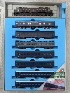 MICROACE 急行八甲田 EF57 +10系 43系 基本 増結 セット Amazon | Nゲージ MICROACE EF57-5号機+10・43系客車 急行