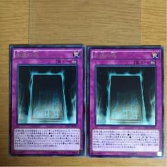 Spriggan様 専用のサムネイル