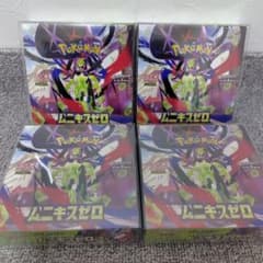 シュリンク付 ムニキスゼロ 未開封 4ボックス ポケモンカードMEGA