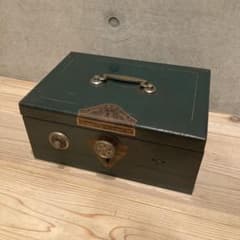 アンティーク ハイクラス アラームキャッシュボックス 手提げ金庫 緑