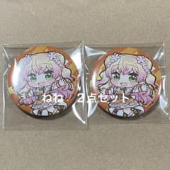 桃鈴ねね ミニキャラ缶バッジ 2点セット ジョイポリス ホロライブ