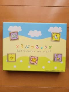 どうぶつしょうぎ Let's Catch The Lion!のサムネイル