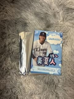 i*】様 埼玉西武ライオンズ　青山美夏人　推しガチャ　ミラーのサムネイル
