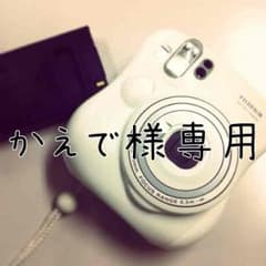 MAISON KITSUNE × NEW ERA  PARISIENのサムネイル