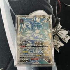 ユニオンアリーナWINNER アーミヤ アークナイツ ユニオンレア争奪戦 未開封 ユニオンアリーナWINNER アーミヤ アークナイツ ユニオンレア