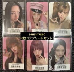 【トレカ6枚セット】IVE REVIVE+ ソニーミュージック特典 IVE REVIVE＋ sonymusic 特典トレカ6枚コンプセット ソニミュ - メルカリ