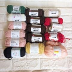 アクリル毛糸 まとめ売り 13玉+余り糸セットのサムネイル