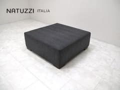 イタリア　NATUZZI ナツッジ　スクエアオットマン　　スツール　サイドチェア イタリア NATUZZI ナツッジ スクエアオットマン スツール サイドチェア