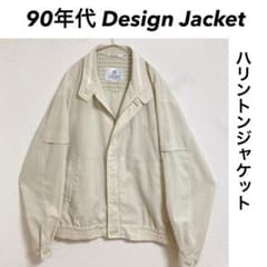 90年代 Design Shirt ハリントンジャケット 太アーム 短丈