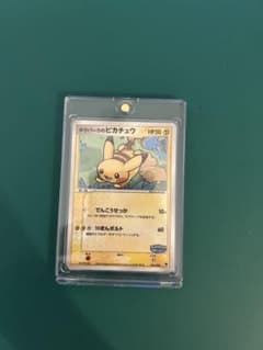 ポケモンカード ポケバーグのピカチュウ 【003/009】 - メルカリ