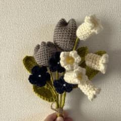 ハンドメイド かぎ針編み 花束のサムネイル