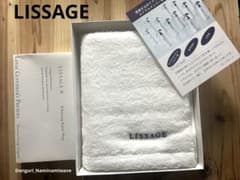 リサージ Wホワイトニングリペアマスク 3枚新品未使用＆リサージ