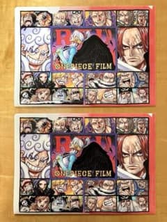 ONE PIECE FILM RED 入場者特典 クリアファイル 2枚セットのサムネイル