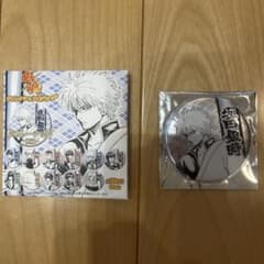 銀魂 デコレクション缶バッジ 坂田銀時のサムネイル