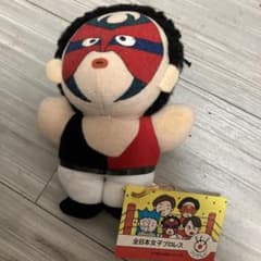 アジャコング９０年代ぬいぐるみ、全日本女子プロレスのサムネイル