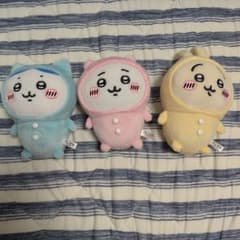 Chiikawa Pajama Party Mascot 3-Piece Set