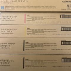 富士フィルム トナーカートリッジ V 4色セット - メルカリ