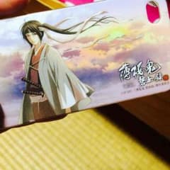 薄桜鬼 土方歳三 iPhone4ケースのサムネイル