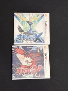 ケース付2本セット】ポケットモンスター X・Y 3DS ソフト まとめ売り