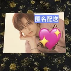 龍宮城 齋木春空 サイン ULTRA SEAFOOD - メルカリ