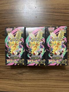 ポケモンカード　MEGAドリームex　シュリンクなし、ペリペリあり3BOX ポケモンカードゲーム MEGAドリームEX 3BOXシュリンク無しペリペリあり