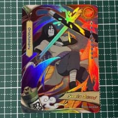 NARUTO ナルト KAYOU 大蛇丸 SSR カード 英語版 ホロ - メルカリ