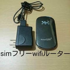 【動作確認済】 EMOBILE wifiルーター GP02のサムネイル
