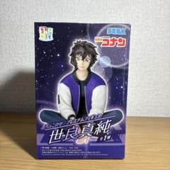 名探偵コナンちょこのせプレミアムフィギュア“世良真純”の入手方法