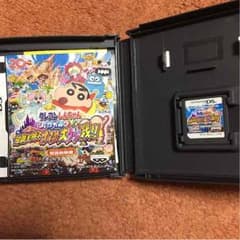 クレヨンしんちゃん嵐を呼ぶオマケ大ケツ戦のサムネイル
