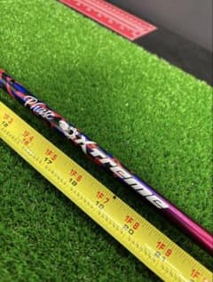 25年10月新商品 XTM Phase 50 Xフレックス - メルカリ