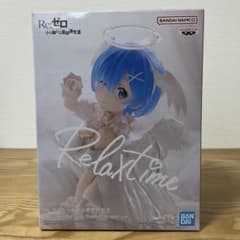 Re:ゼロから始まる異世界生活　Relax time レム　フィギュア
