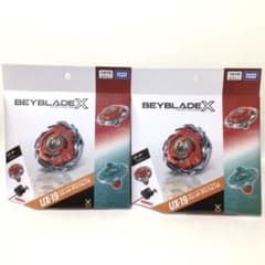 BEYBLADE X UX-19 バレットグリフォンH 2個セット ベイブレード - メルカリ