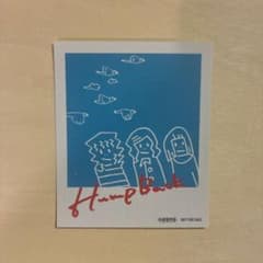 【Hump Back】ティーンエイジサンセット特典ステッカーのサムネイル