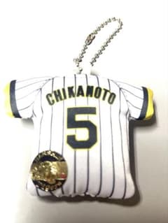 非売品 阪神タイガース 近本光司 甲子園球場限定 ユニフォームキーホルダー