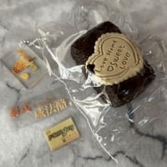 麋鹿羊 MiluYang チョコレートブラウニーのサムネイル