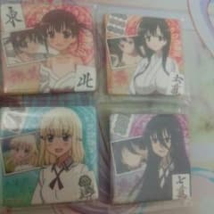 あ様専用のサムネイル