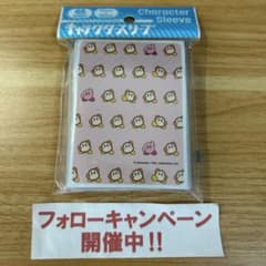 遊戯王 闇マリク デッキパーツセット | Rób zakupy w Japonii na