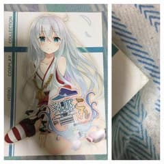 りんさん 専用のサムネイル