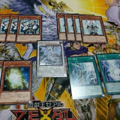 ブルーアイズデッキパーツ！ 遊戯王のサムネイル