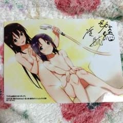 クズと金貨のクオリディアのサムネイル