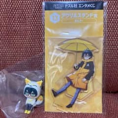 【一部バラ売り◎ 】ドズル社 エンタメ くじ アクスタ すわりんこ 計30点 一部バラ売り◎ 】ドズル社 エンタメ くじ アクスタ すわりんこ 計30点