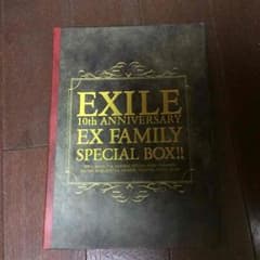 EXILE10周年記念写真集のサムネイル