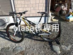 Masaさま専用のサムネイル