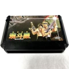 コナミ 魂斗羅 ファミコンソフトのサムネイル