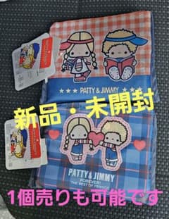 サンリオ パティ&ジミー エコバッグ ２点セット