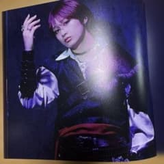 DXTEEN 田中笑太郎 THE TRUE PIECE パンフレット切り抜きのサムネイル