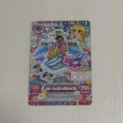 アイカツ カード スターフェスティバルトップス プレミアム いちごのサムネイル
